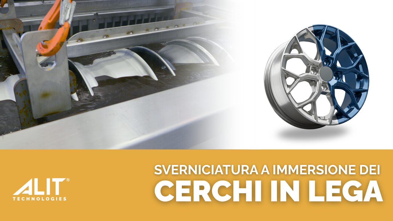 Sverniciatura dei cerchi in lega: un processo ad alta criticità.  